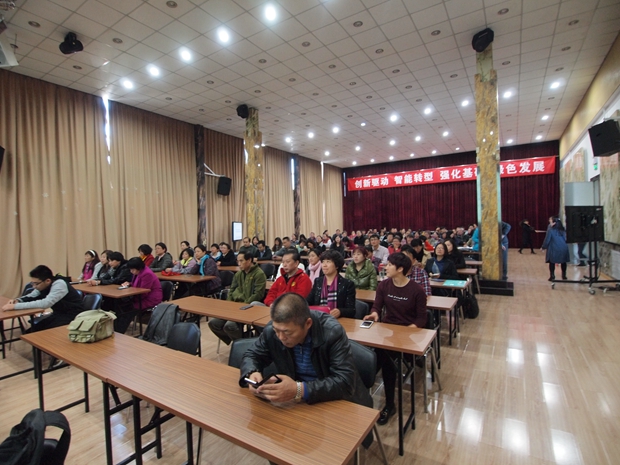 扣逼喷水视频中关村益心医学工程研究院心脑血管健康知识大讲堂活动（第二期）